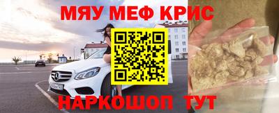 героин Кизляр