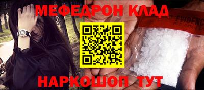 герыч Апрелевка