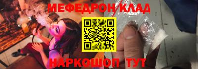 герыч Апрелевка