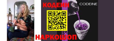 героин Кизляр