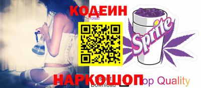 героин Кизляр