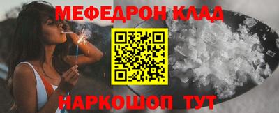 герыч Апрелевка