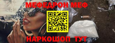 героин Кизляр