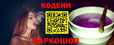 кокаин колумбия Кизилюрт