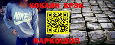 героин Кизляр
