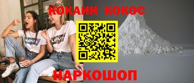 герыч Апрелевка