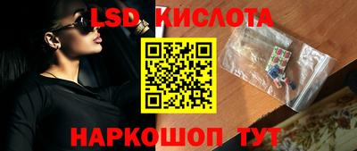 кокаин колумбия Кизилюрт
