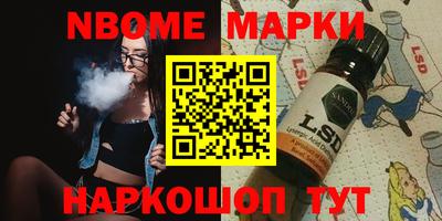 кокаин колумбия Кизилюрт