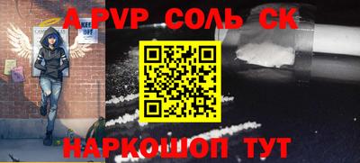 героин Кизляр