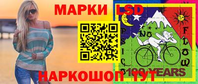 героин Кизляр