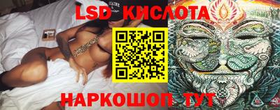 герыч Апрелевка