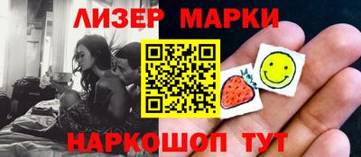 прущие грибы Аргун