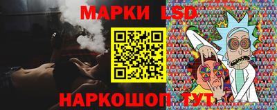 альфа пвп Апшеронск