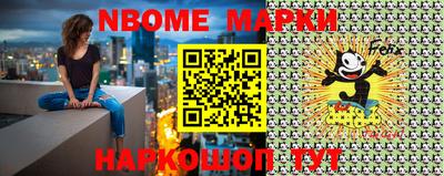 кокаин колумбия Кизилюрт