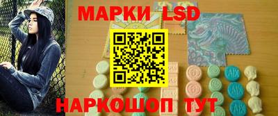 кокаин колумбия Кизилюрт