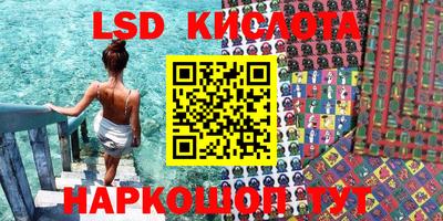 герыч Апрелевка