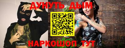 кокаин колумбия Кизилюрт