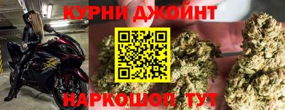 кокаин колумбия Кизилюрт