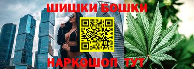 альфа пвп Апшеронск