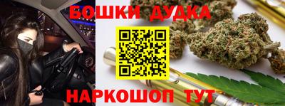 героин Кизляр