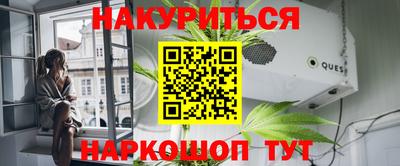 кокаин колумбия Кизилюрт