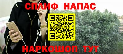 героин Кизляр