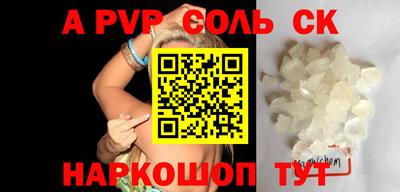 кокаин колумбия Кизилюрт