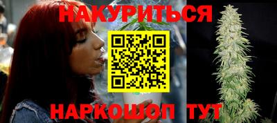 альфа пвп Апшеронск