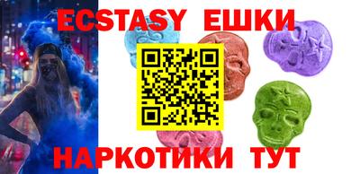 кокаин колумбия Кизилюрт