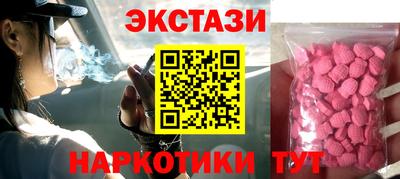 героин Кизляр
