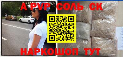 героин Кизляр