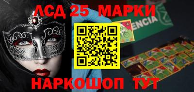 кокаин колумбия Кизилюрт