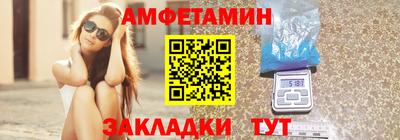 героин Кизляр