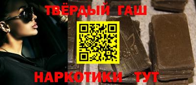 2c-b Керчь