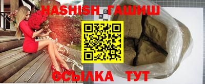 героин Кизляр