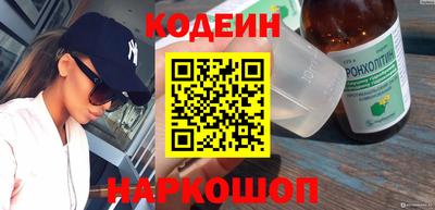 героин Кизляр