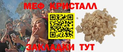 героин Кизляр