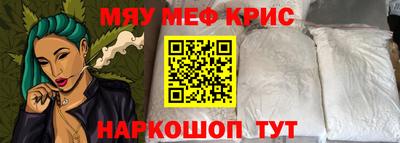 кокаин колумбия Кизилюрт