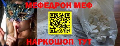 кокаин колумбия Кизилюрт