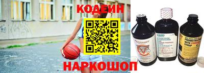 герыч Апрелевка