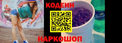 кокаин колумбия Кизилюрт