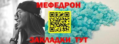 героин Кизляр